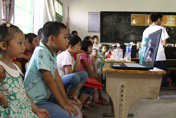 永利集团3044欢迎你