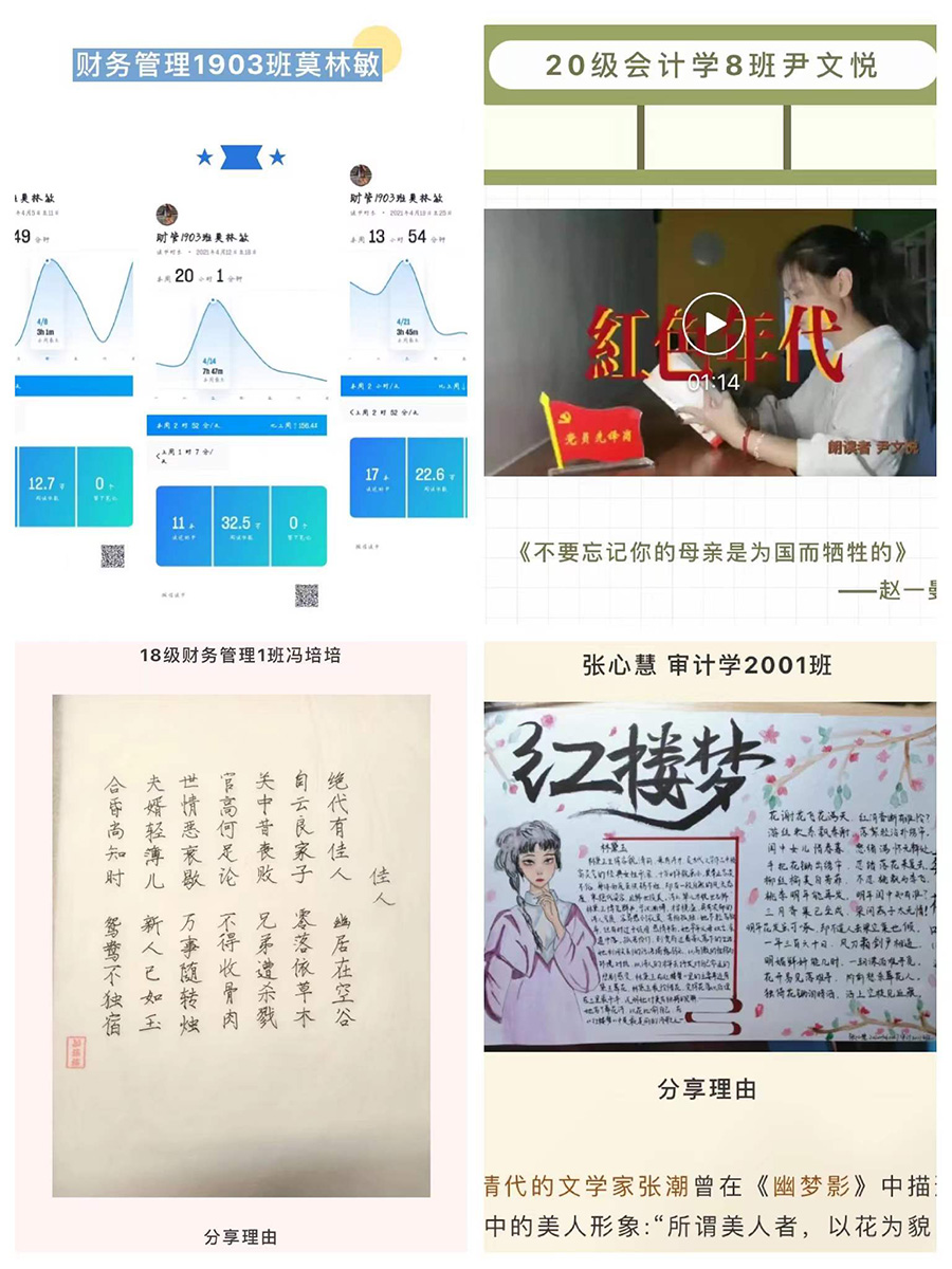 永利集团3044欢迎你