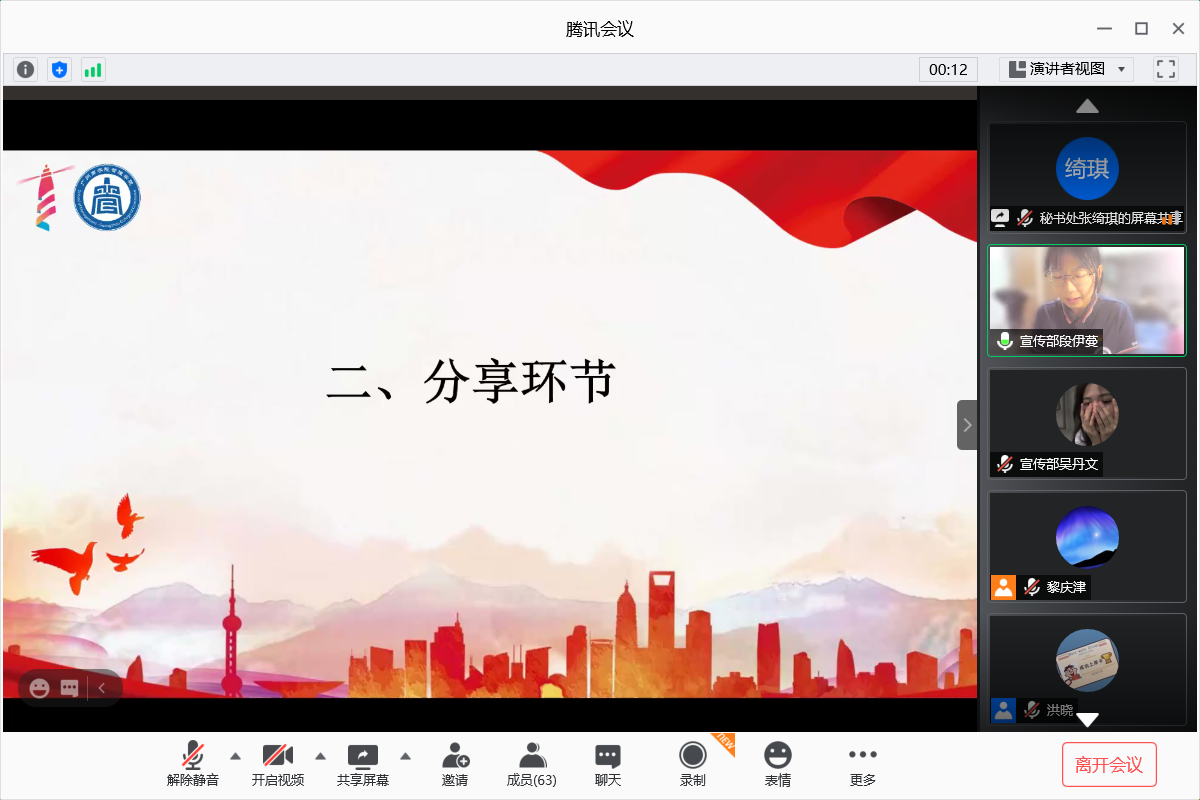 永利集团3044欢迎你