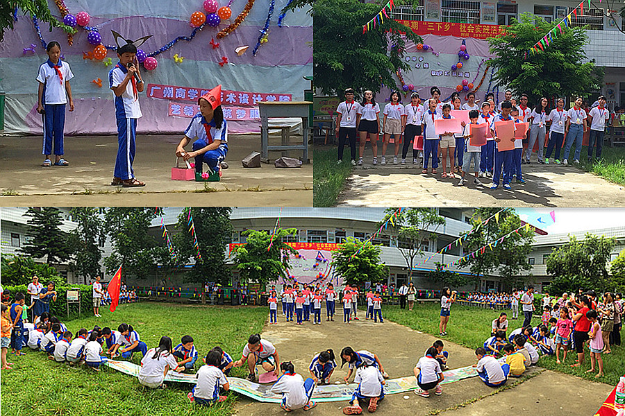 永利集团3044欢迎你