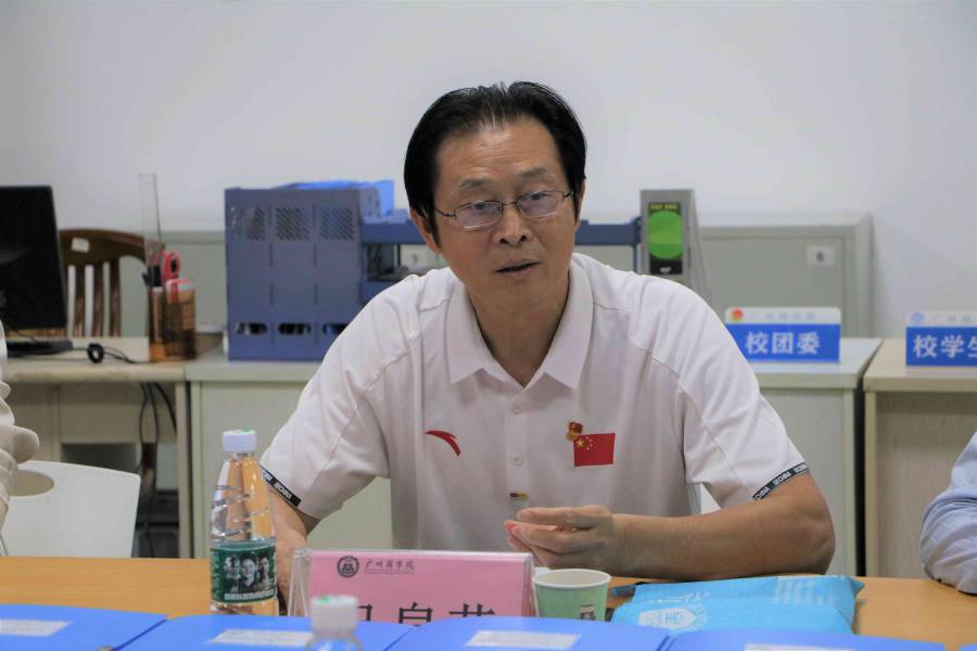 永利集团3044欢迎你