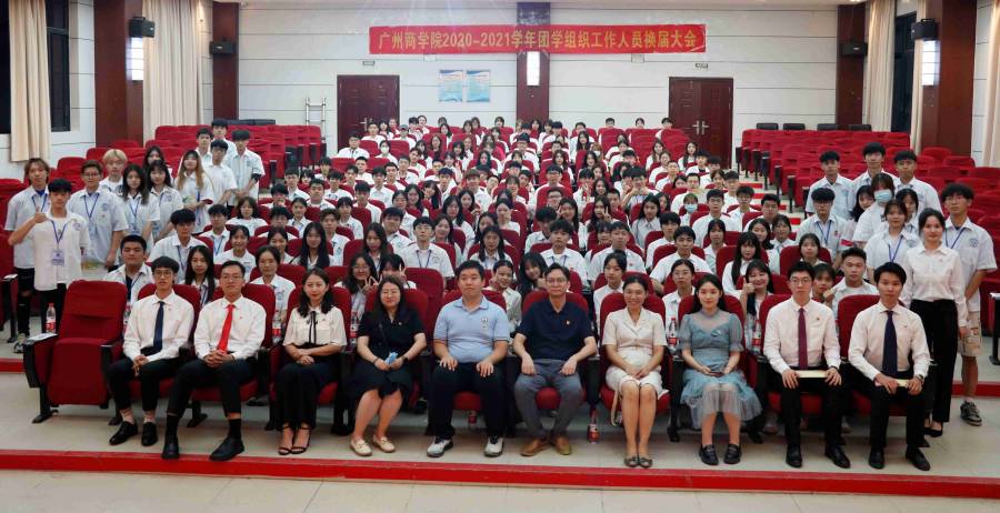 永利集团3044欢迎你