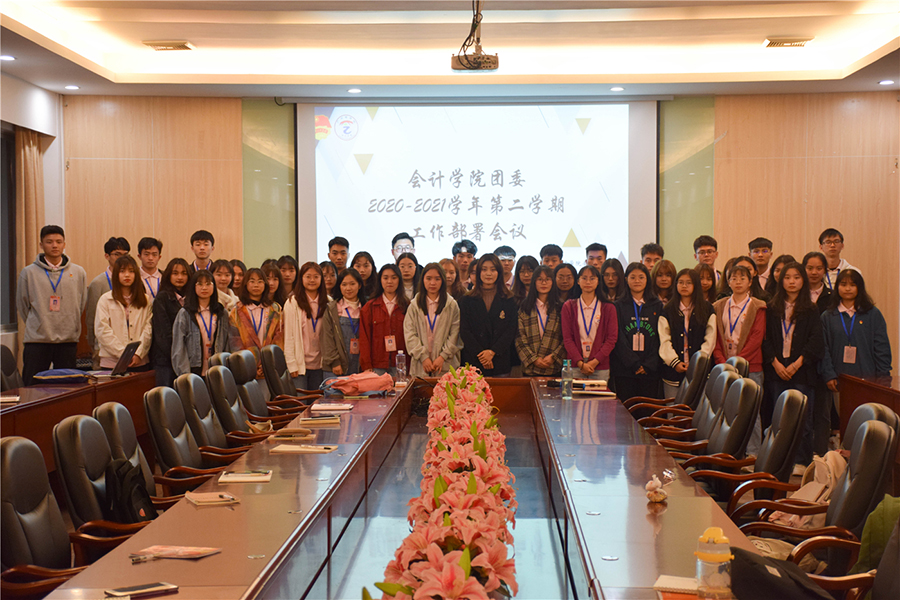 永利集团3044欢迎你