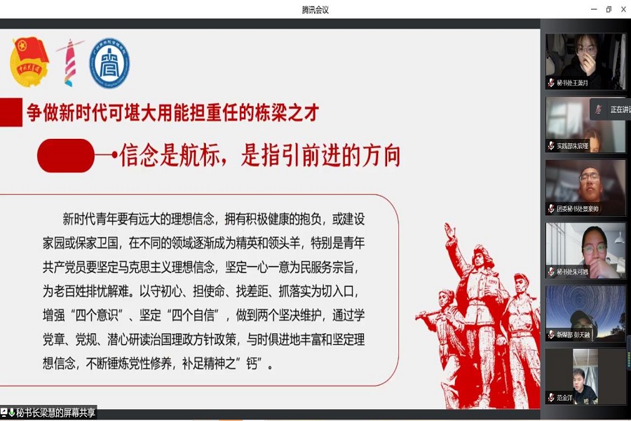 永利集团3044欢迎你