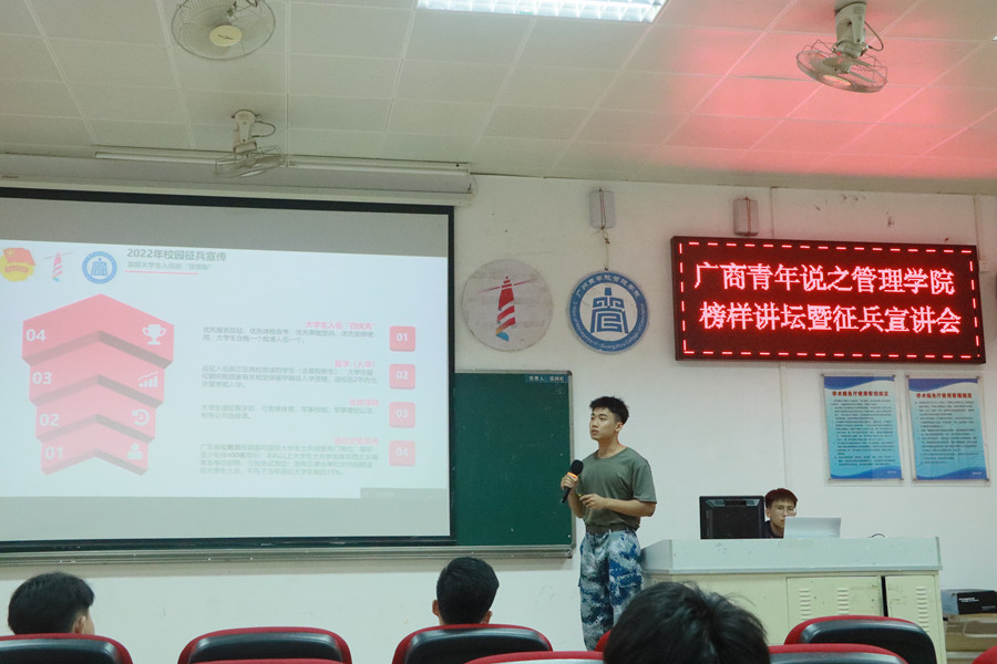 永利集团3044欢迎你