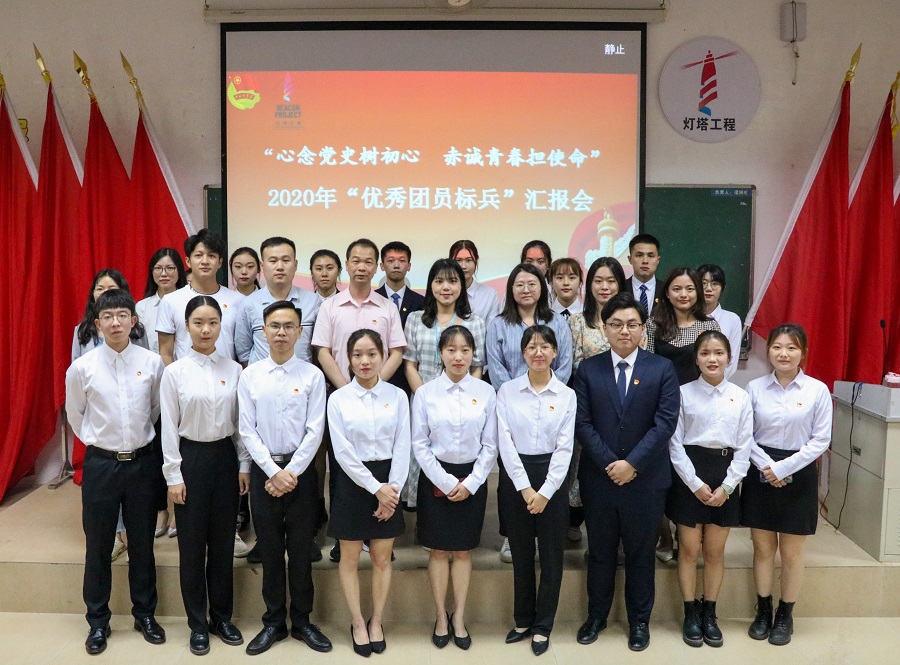 永利集团3044欢迎你