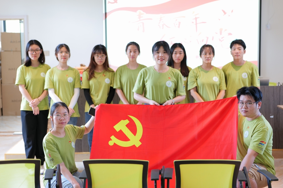 永利集团3044欢迎你