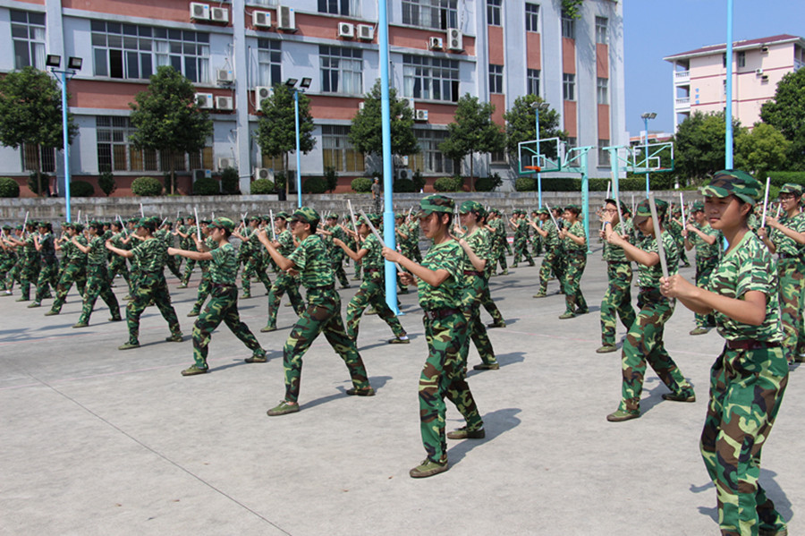 永利集团3044欢迎你