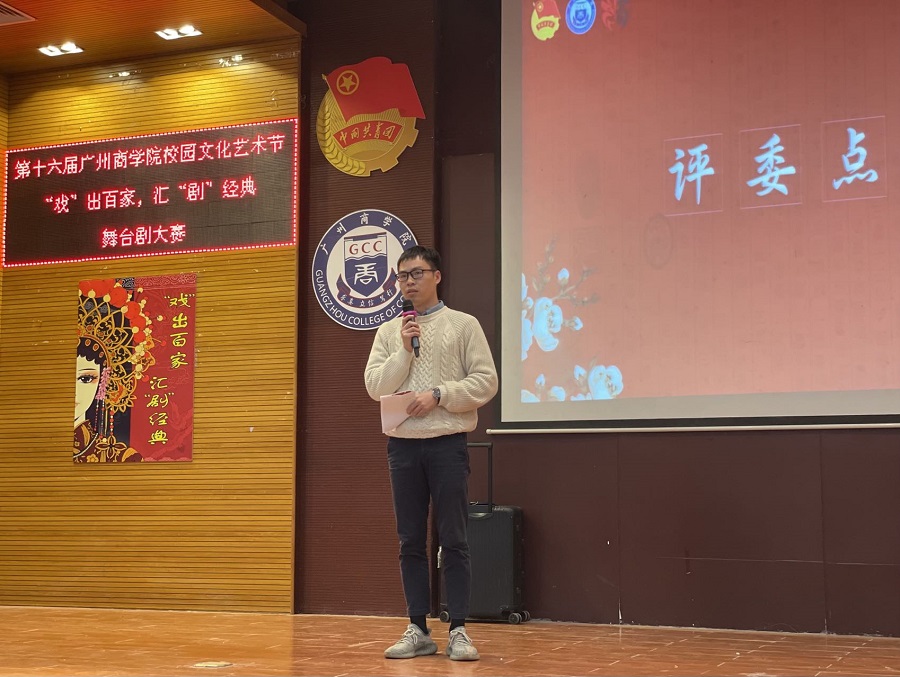 永利集团3044欢迎你