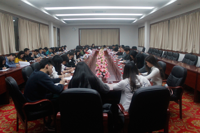 永利集团3044欢迎你