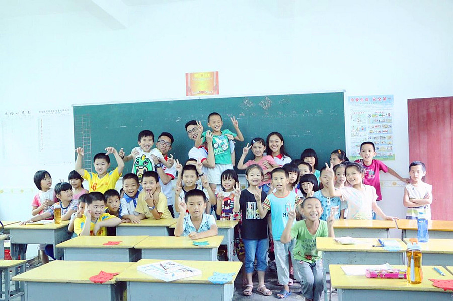 永利集团3044欢迎你