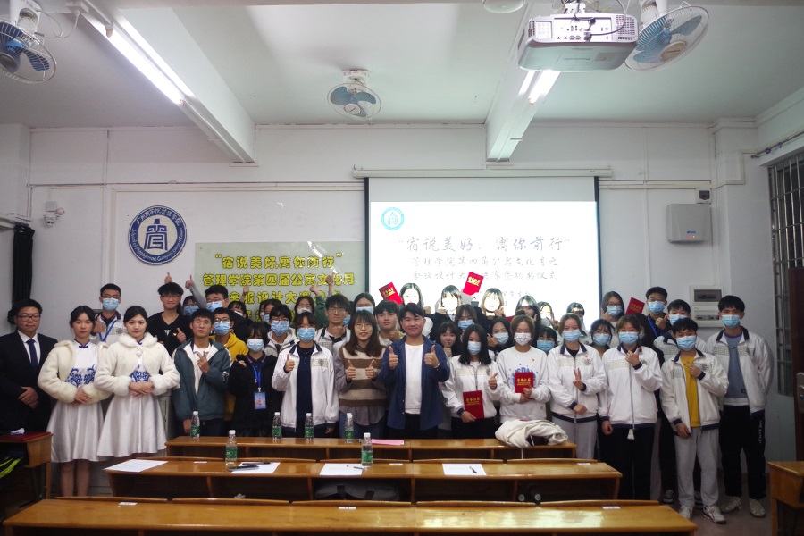 永利集团3044欢迎你