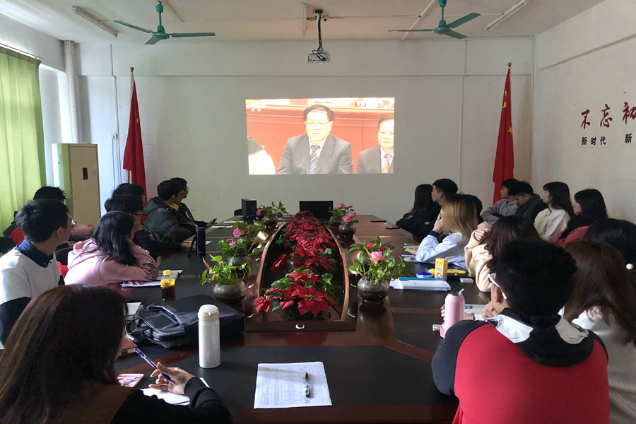 永利集团3044欢迎你