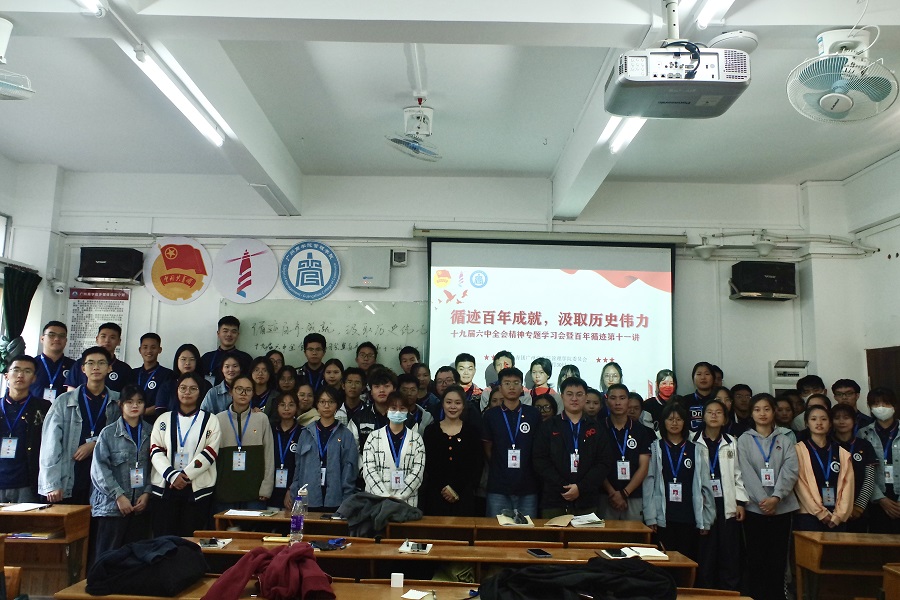 永利集团3044欢迎你