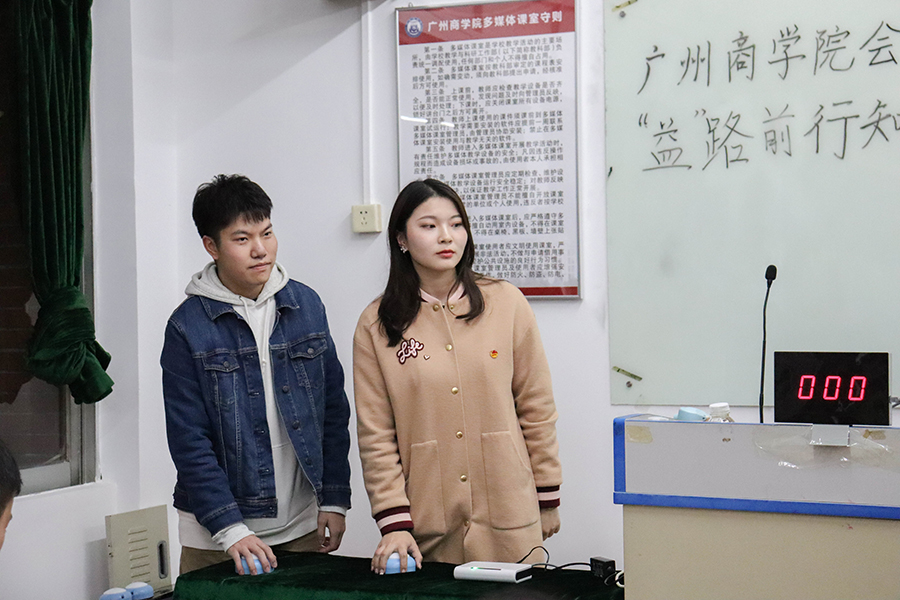 永利集团3044欢迎你