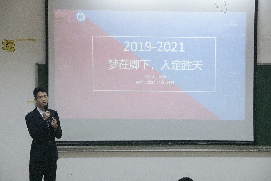 永利集团3044欢迎你