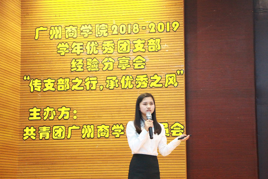 永利集团3044欢迎你