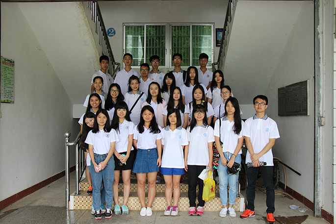 永利集团3044欢迎你