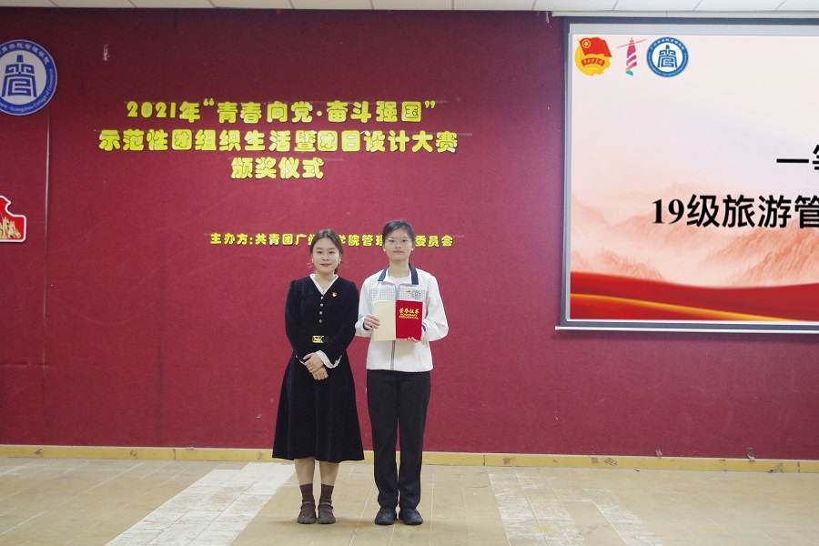 永利集团3044欢迎你