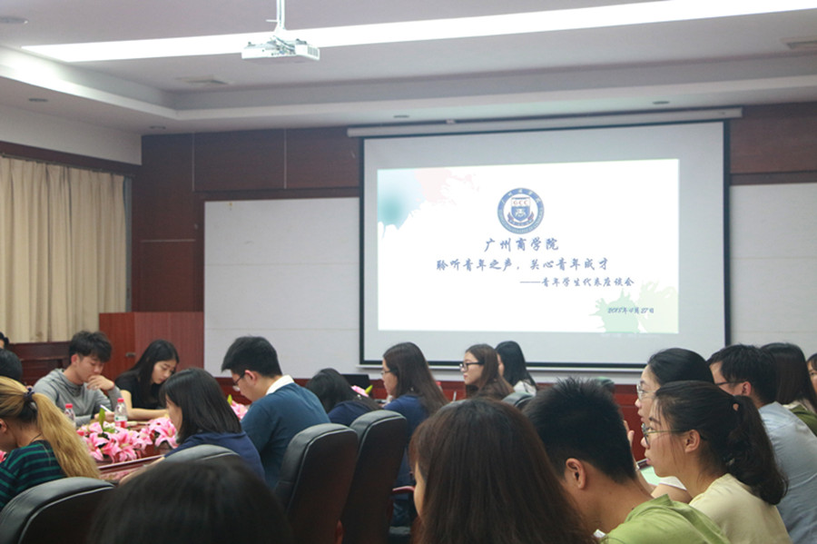 永利集团3044欢迎你