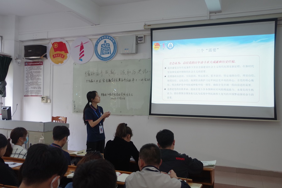 永利集团3044欢迎你