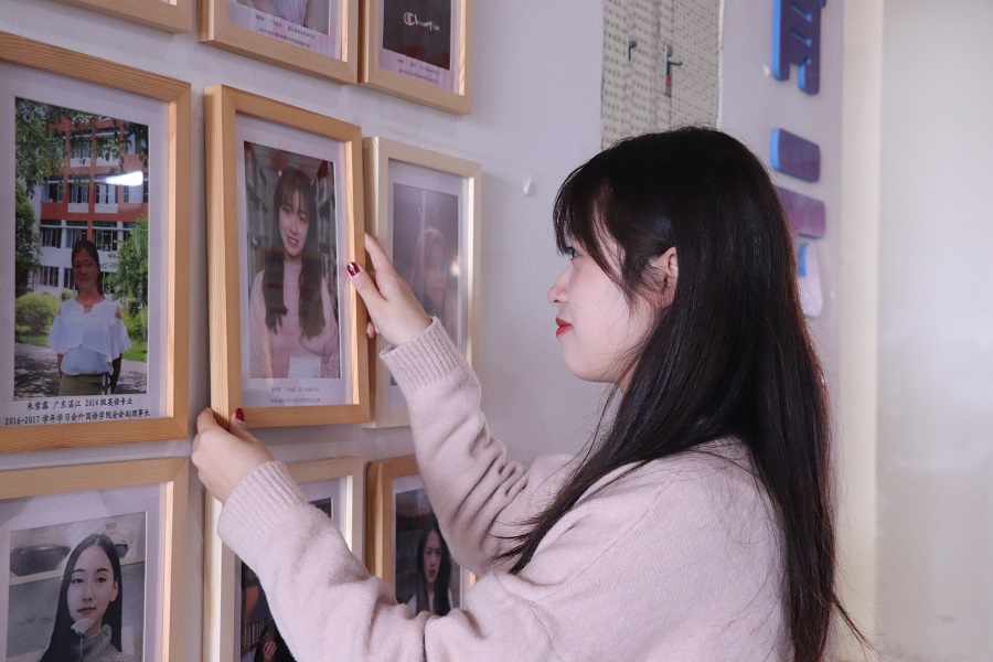 永利集团3044欢迎你