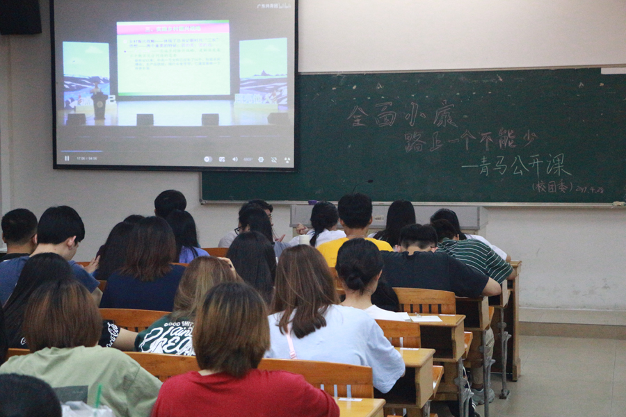 永利集团3044欢迎你