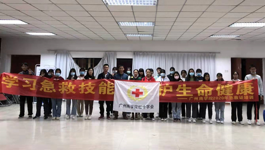 永利集团3044欢迎你