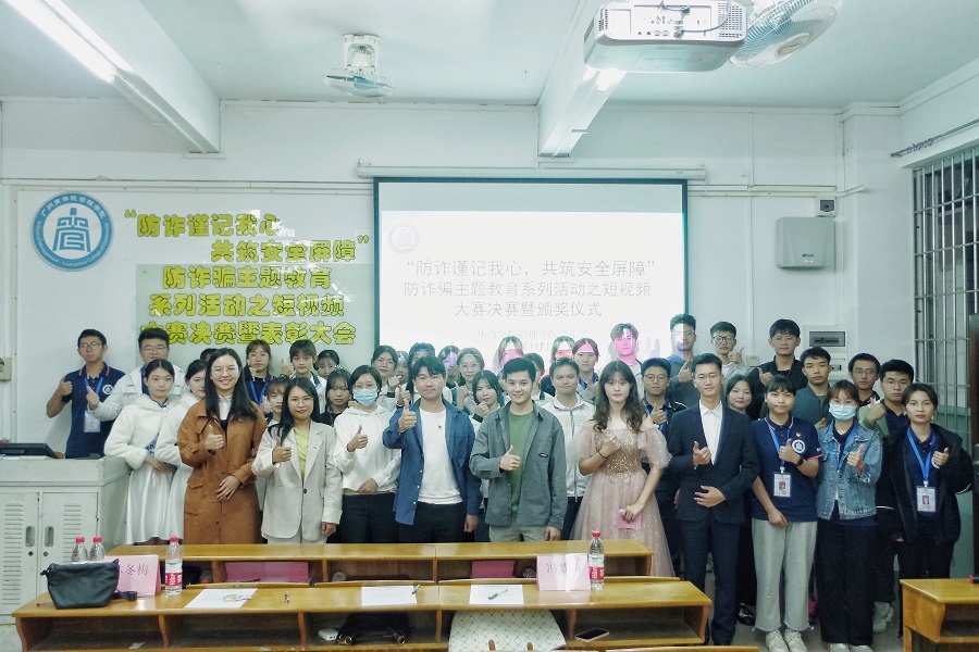 永利集团3044欢迎你