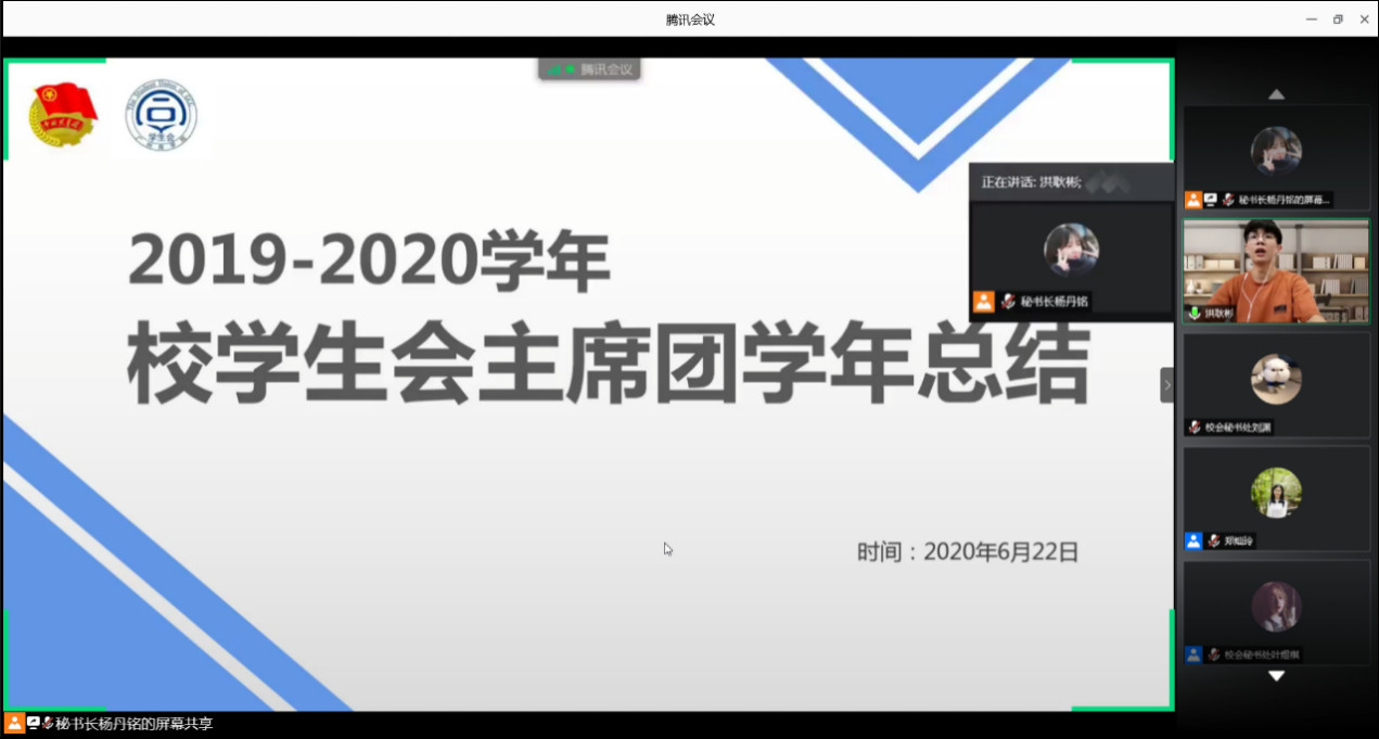 永利集团3044欢迎你