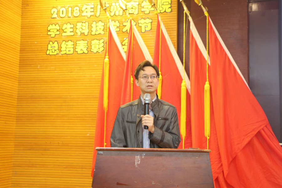 永利集团3044欢迎你