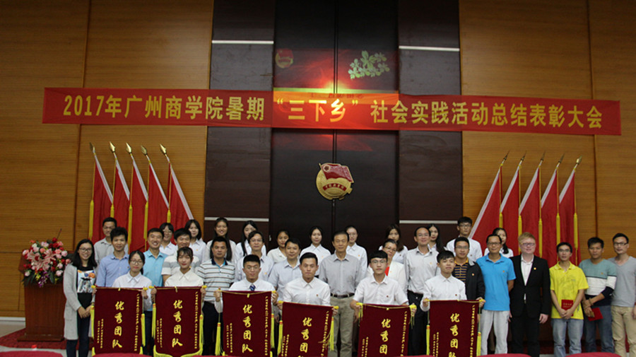 永利集团3044欢迎你