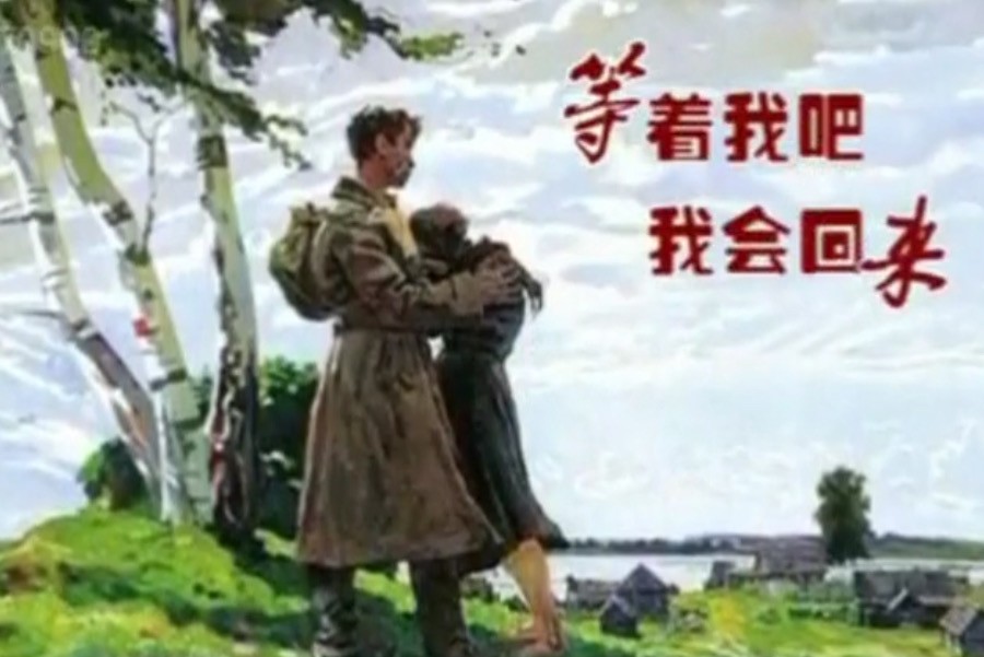 永利集团3044欢迎你