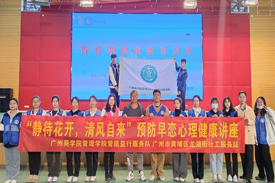 永利集团3044欢迎你