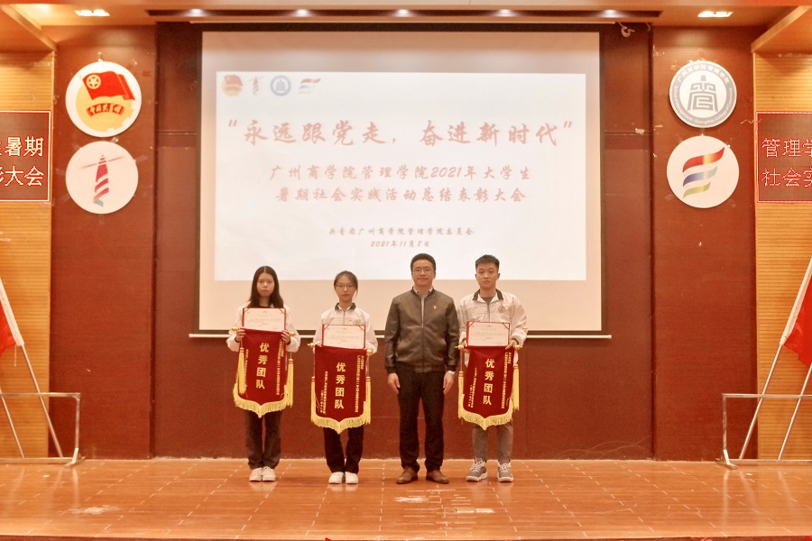 永利集团3044欢迎你