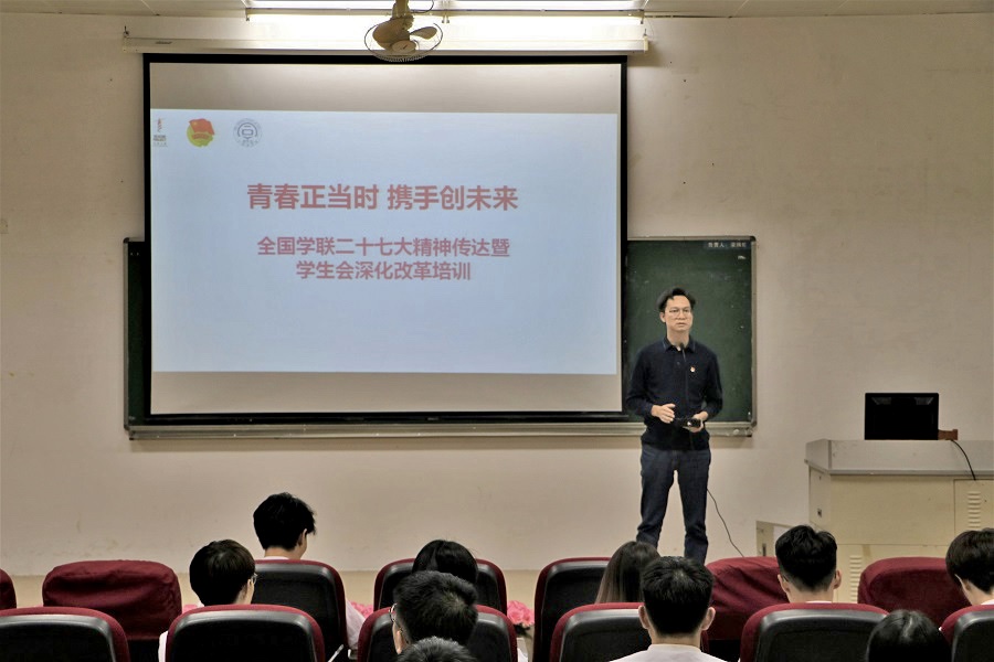 永利集团3044欢迎你