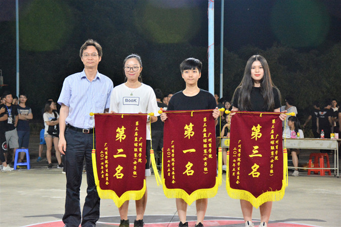 永利集团3044欢迎你