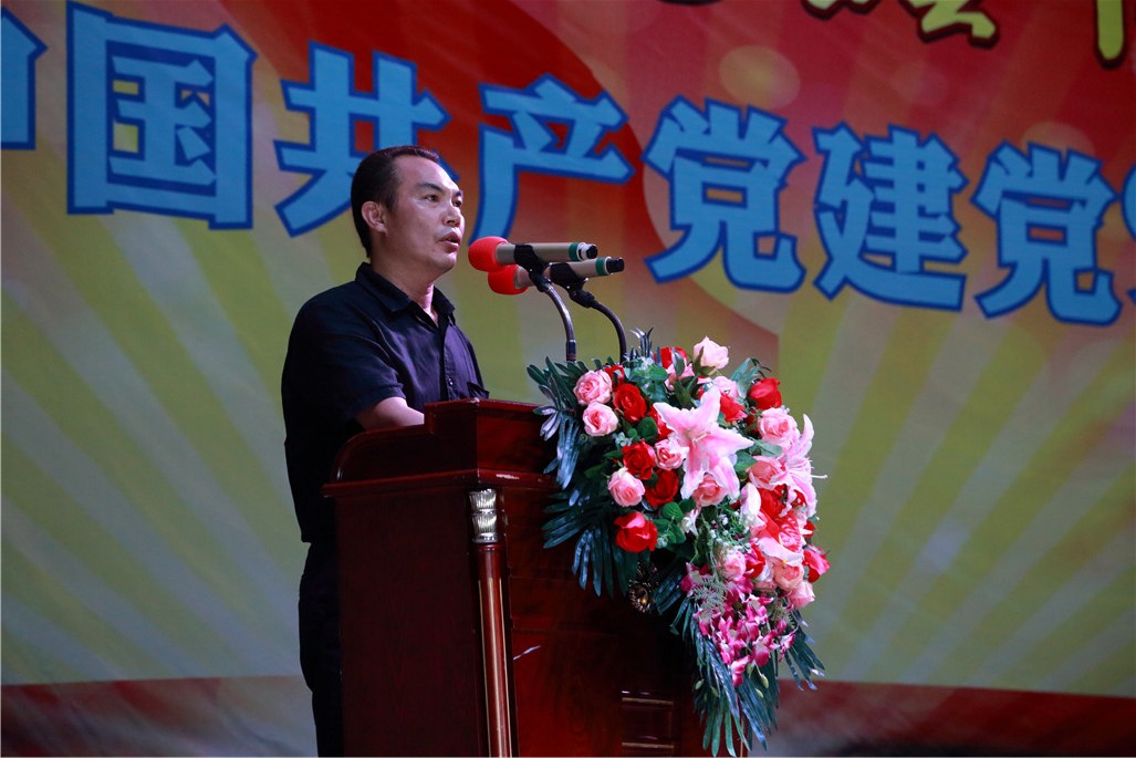 永利集团3044欢迎你