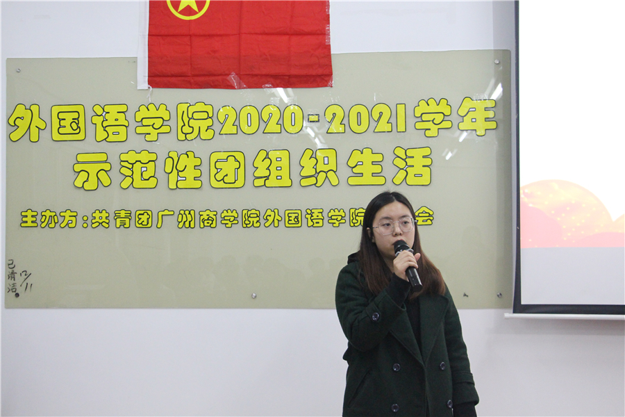 永利集团3044欢迎你