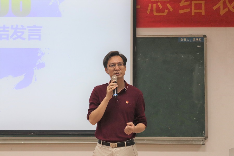 永利集团3044欢迎你