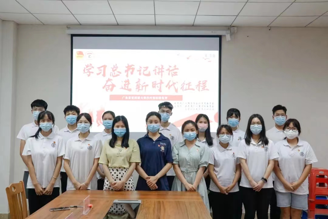 永利集团3044欢迎你