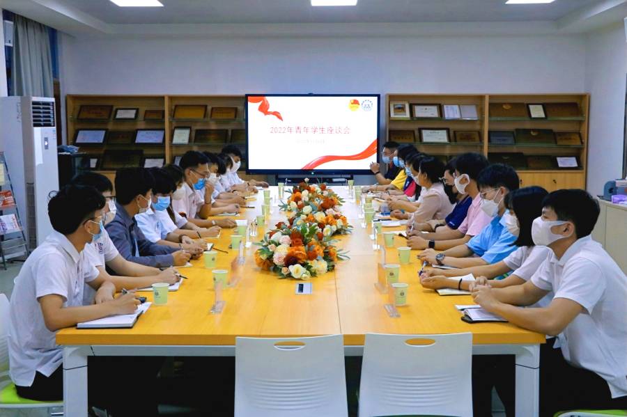 永利集团3044欢迎你