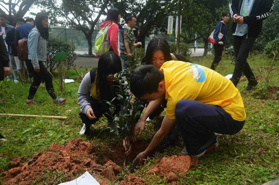 永利集团3044欢迎你