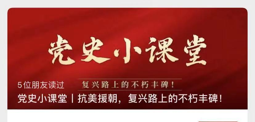 永利集团3044欢迎你