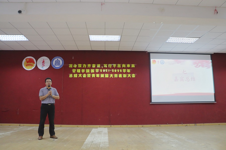 永利集团3044欢迎你