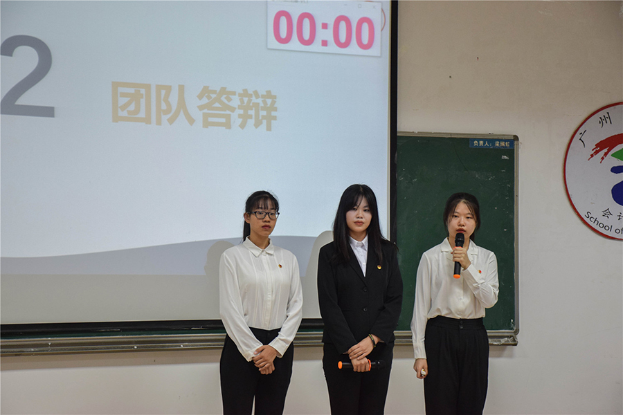 永利集团3044欢迎你
