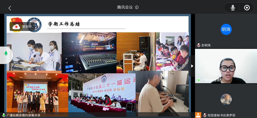 永利集团3044欢迎你