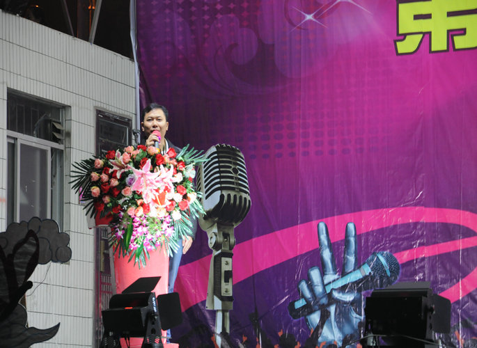 永利集团3044欢迎你