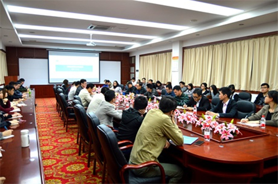 永利集团3044欢迎你