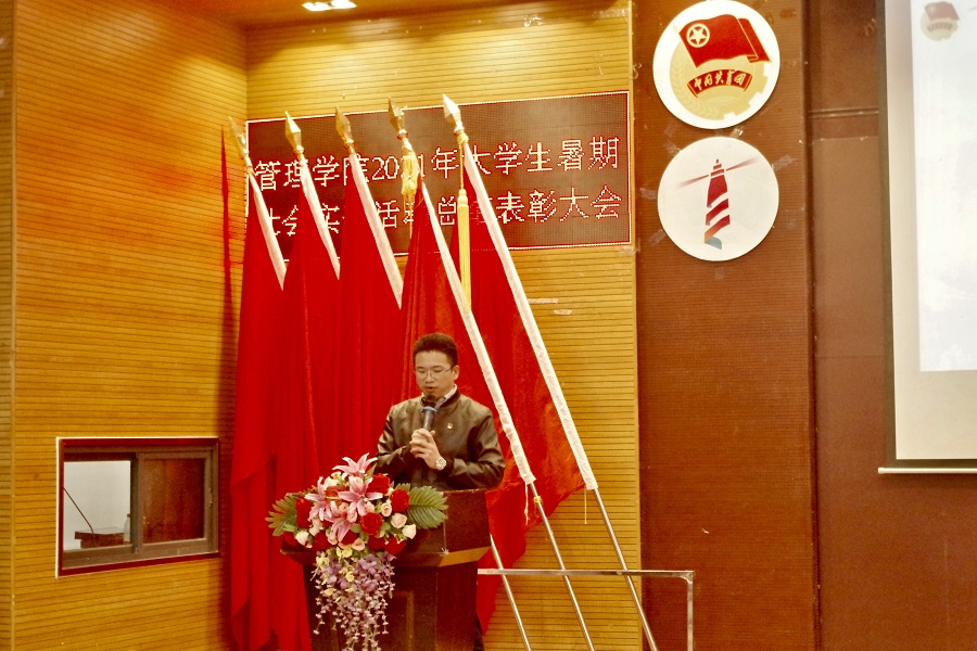 永利集团3044欢迎你